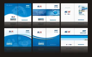 蓝色科技电子画册封面设计矢量素材