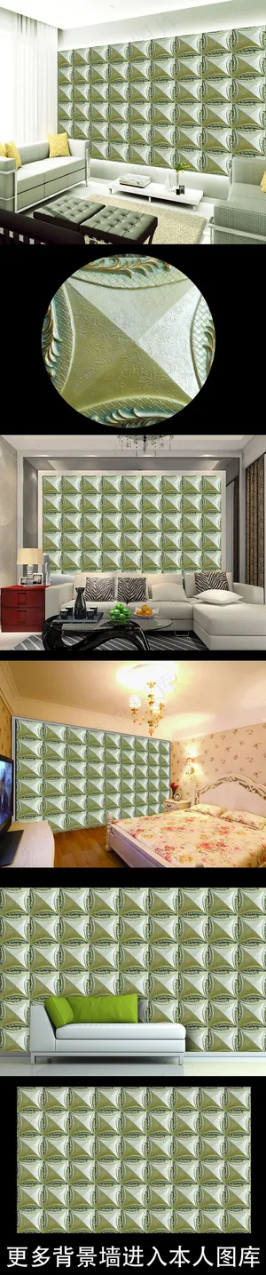3D软包欧式背景墙 3D软包欧式背景墙