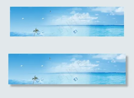 蓝天白云 背景 旅行　