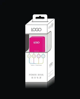 移动电源包装 (平面图与效果图)