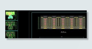 户型 高层户型 住宅楼立面