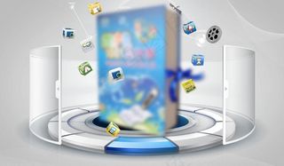 淘宝广告图图片