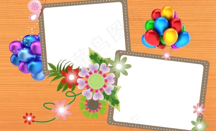 五彩气球相框图片