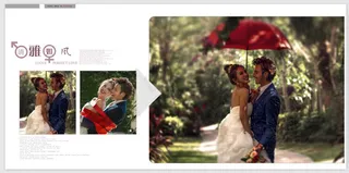 清雅如风婚纱照模板PSD