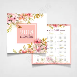 60款2018年狗年台历日历年历矢...