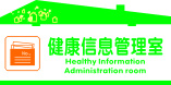 健康信息管理室cdr矢量模版下载