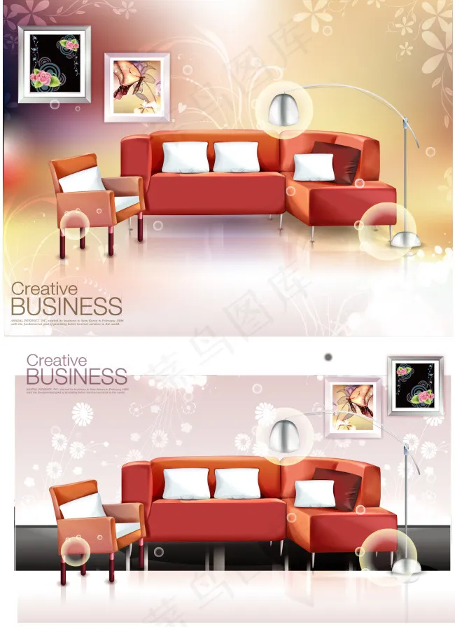 沙发矢量图ai矢量模版下载