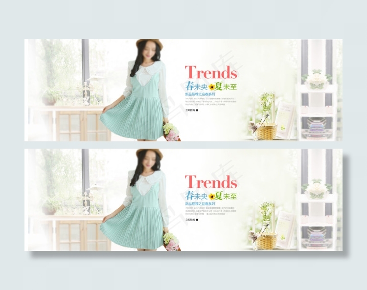 夏装新品轮播海报图