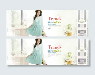 夏装新品轮播海报图