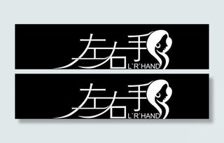 理发店招牌设计图片