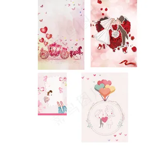 浪漫粉红甜蜜婚庆背景元素