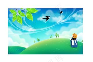 感受春天的气息