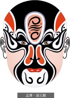 脸谱鬼脸中国传统艺术
