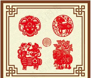 矢量羊剪纸