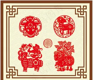 矢量羊剪纸
