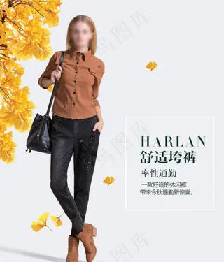 淘宝小海报图片