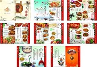 菜谱菜单-菜谱素材下载