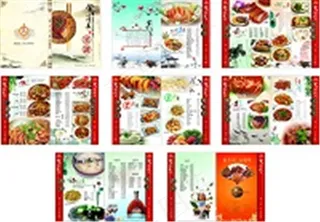 菜谱菜单-菜谱素材下载