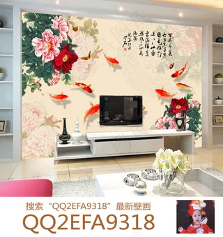 富贵有余电视背景墙装饰画