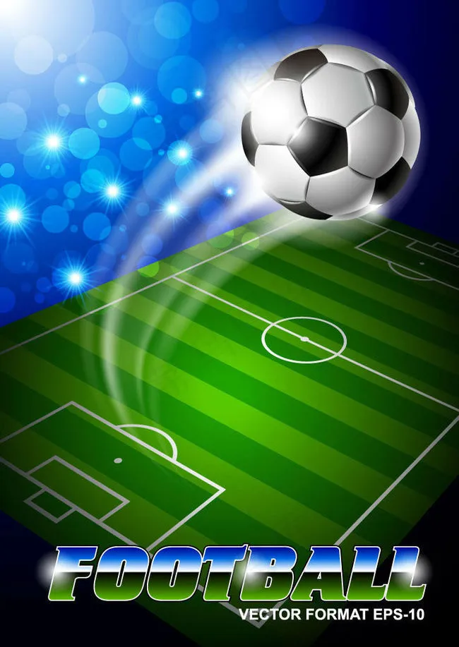 动感足球场背景矢量素材