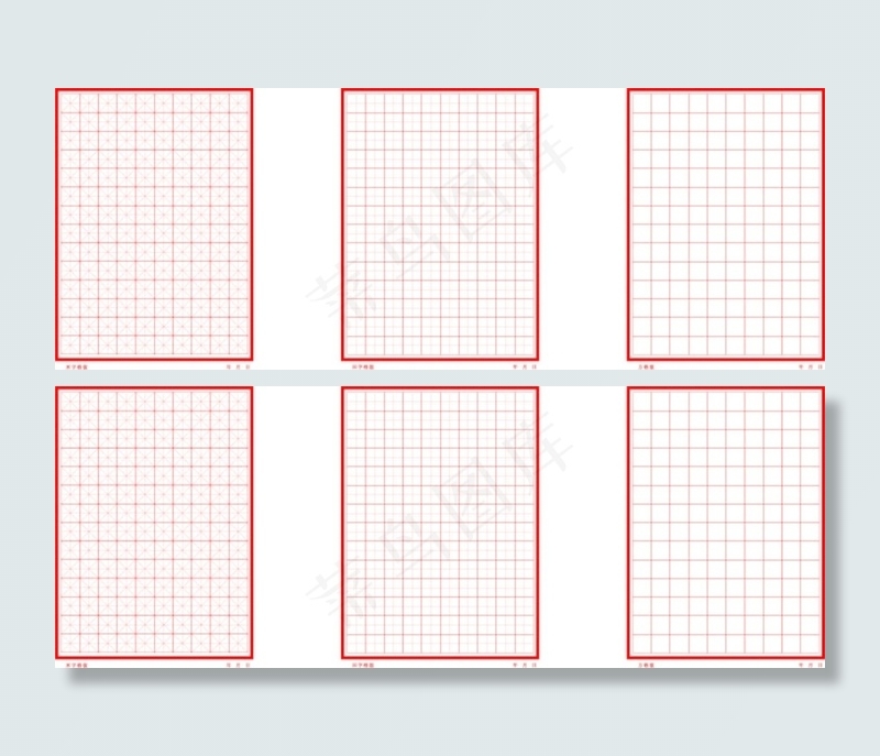 硬笔书法内页排版 米格 田格 方格ai矢量模版下载