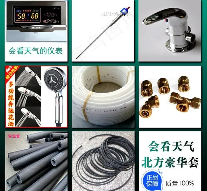 宝贝主图图片psd模版下载
