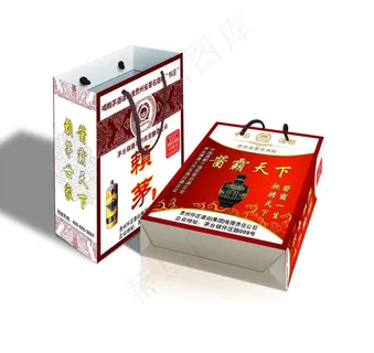 赖茅手提袋图片