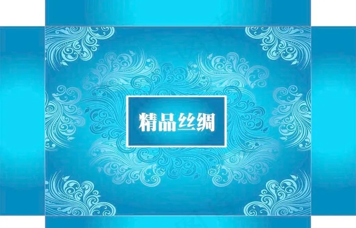 丝绸包装图片ai矢量模版下载