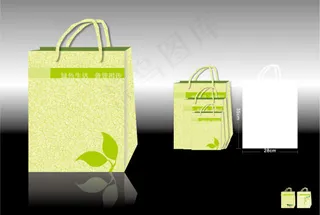 绿色环保袋