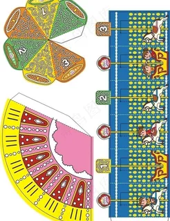儿童玩具 旋转木马图片