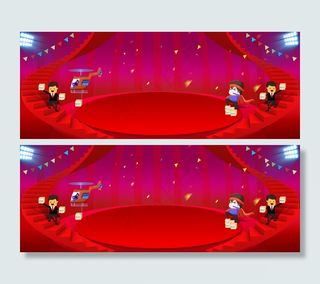 科技企业公司网站banner模版