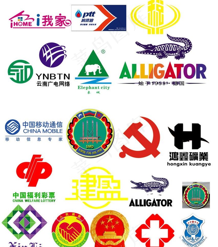 各种实用标志图片(5906X7088(DPI:300))psd模版下载