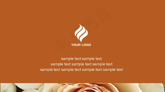 花卉花店名片(1063X591(DPI:300))psd模版下载