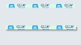 糖果布丁标志图片