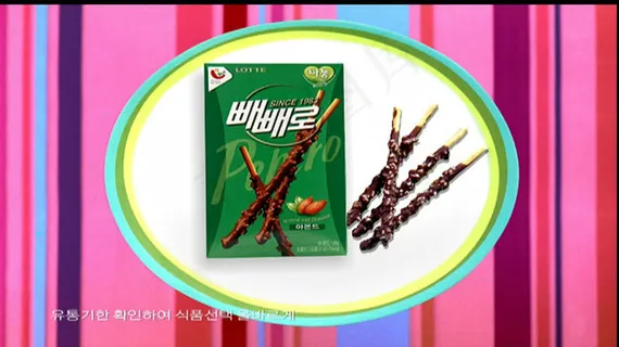 饼干广告视频素材