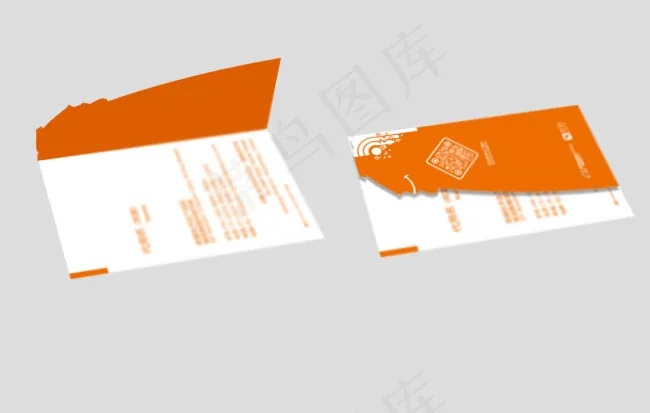 阿里名片ai矢量模版下载