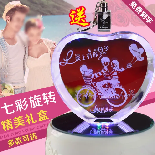 水晶爱心音乐盒直通车创意图