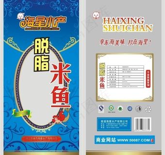 水产包装图片