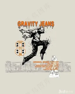 创意动态人物 跳舞人 嘻哈人 酷人...