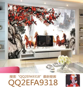 梅花骏马马到成功八骏马电视背景墙