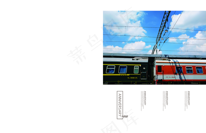 原创设计简约小清新旅行旅游自驾游纪念相册