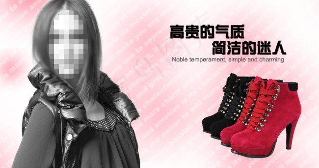 春款气质女鞋海报psd模版下载