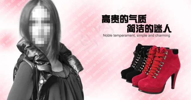 春款气质女鞋海报psd模版下载
