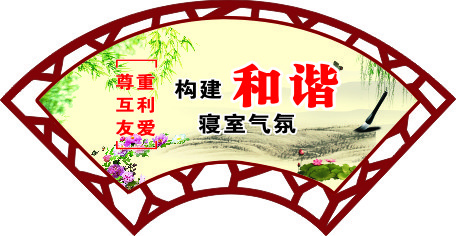 气氛cdr矢量模版下载