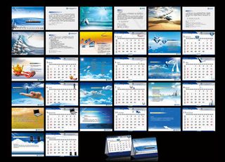 2013年企业日历PSD素材