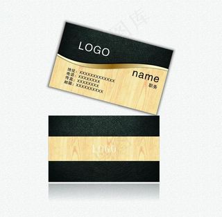 皮革皮具名片图片