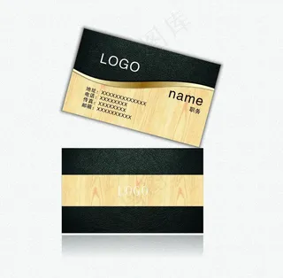皮革皮具名片图片