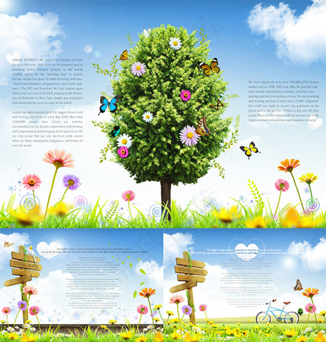 蓝天白云春天风景psd分层素材