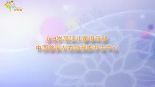 美甲名片图片