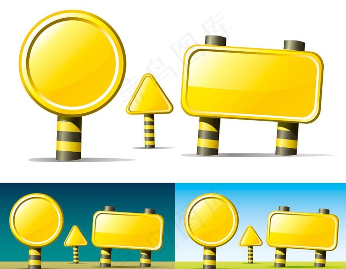 公告牌指示牌图片